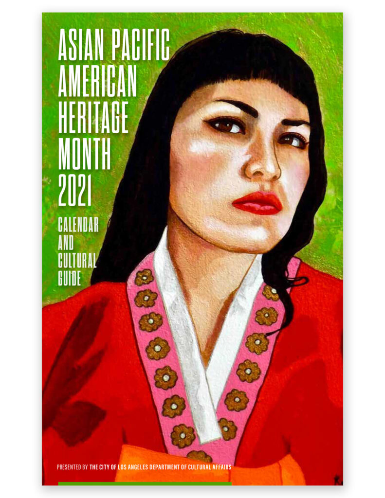 Asian Pacific American Heritage Month 2021 cover